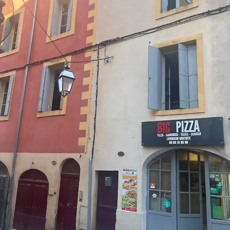 شقة Joli Duplex Centre